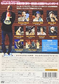 激レア〈映画Block Party〉ローリンヒル キューピー 非売品 激レア Block Party ローリンヒル キューピー - メルカリ